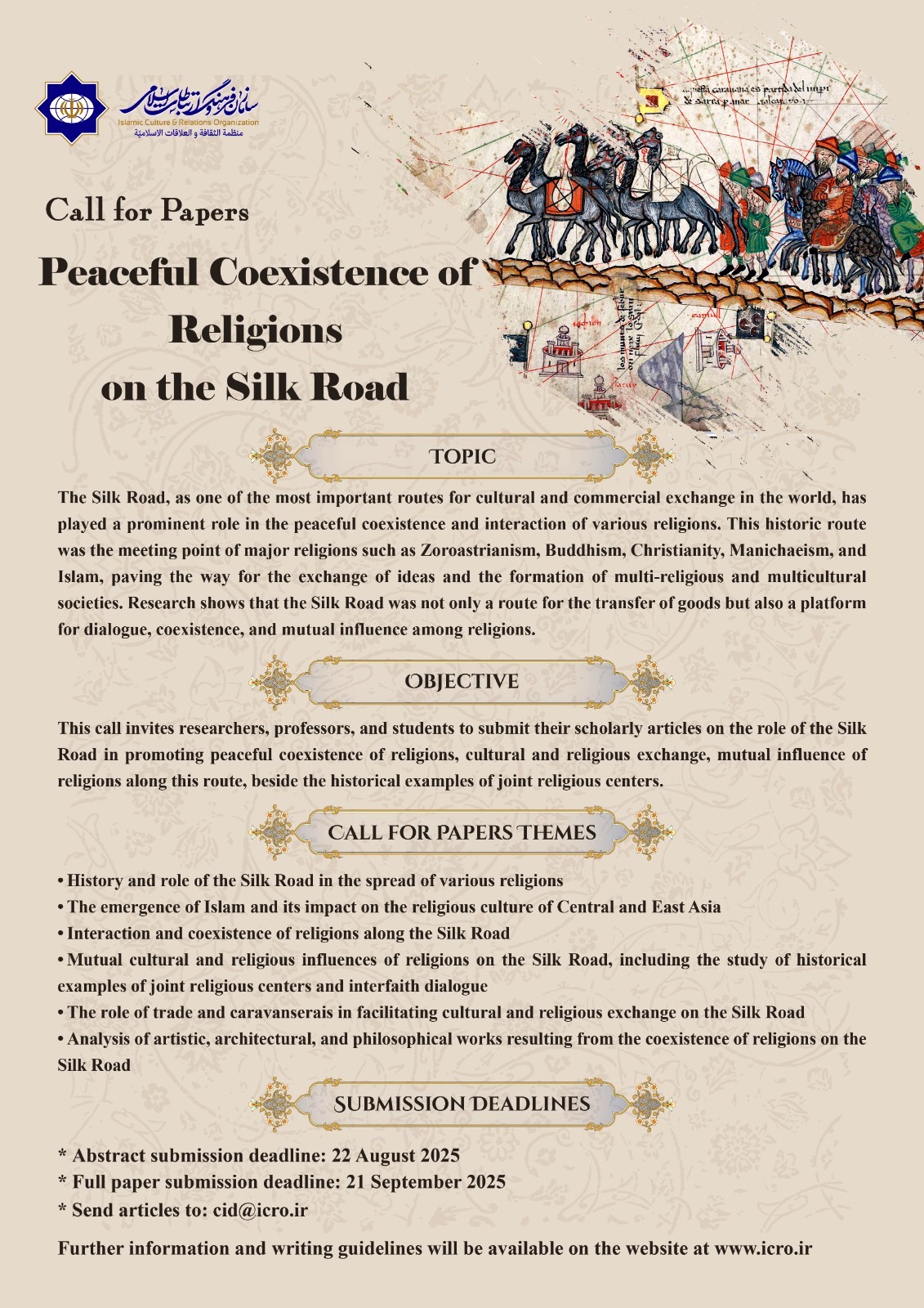 Call for Papers on: “Peaceful Coexistence of Religions on the Silk Road”